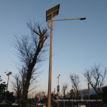 energy saving customized solar power energy street lamp post solar street light pole for sale
